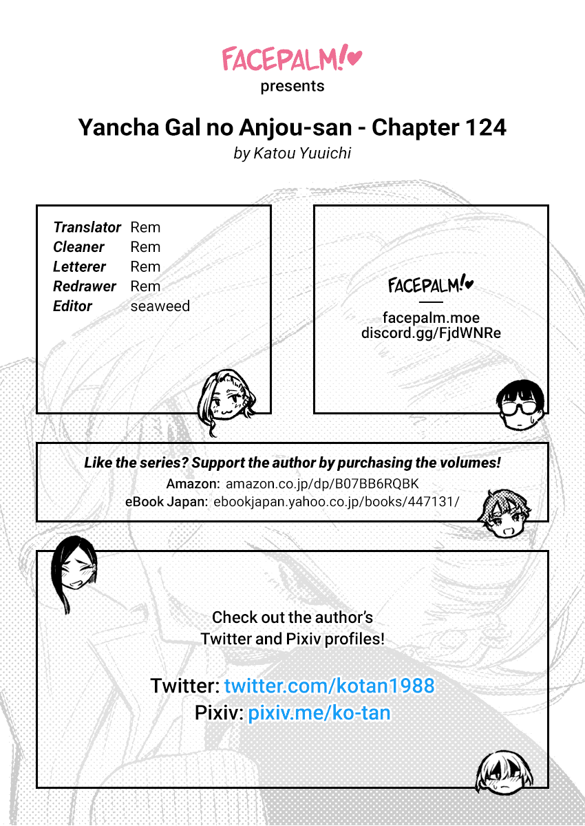 Yancha Gal No Anjou-San chapter 124 - page 14