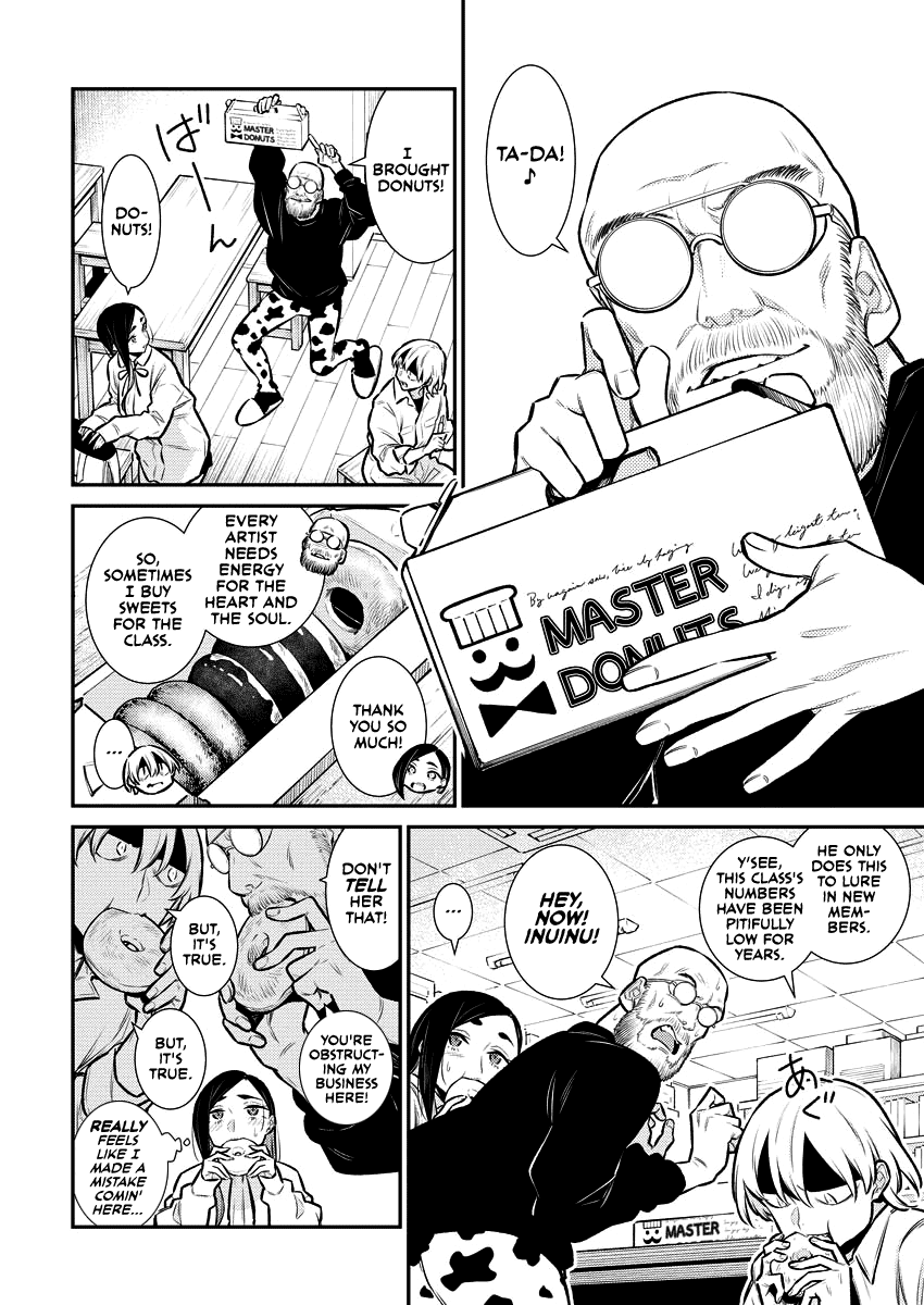 Yancha Gal No Anjou-San chapter 124 - page 2