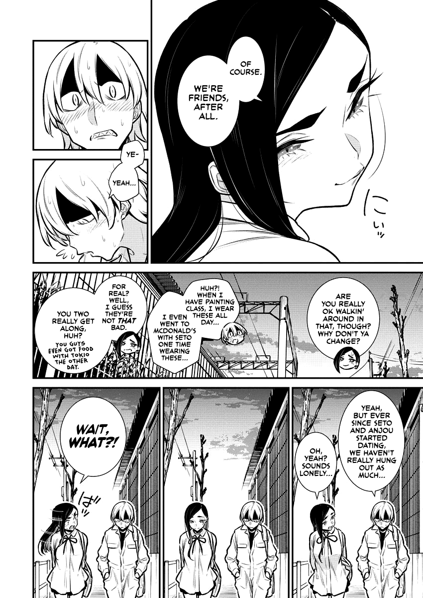 Yancha Gal No Anjou-San chapter 124 - page 4