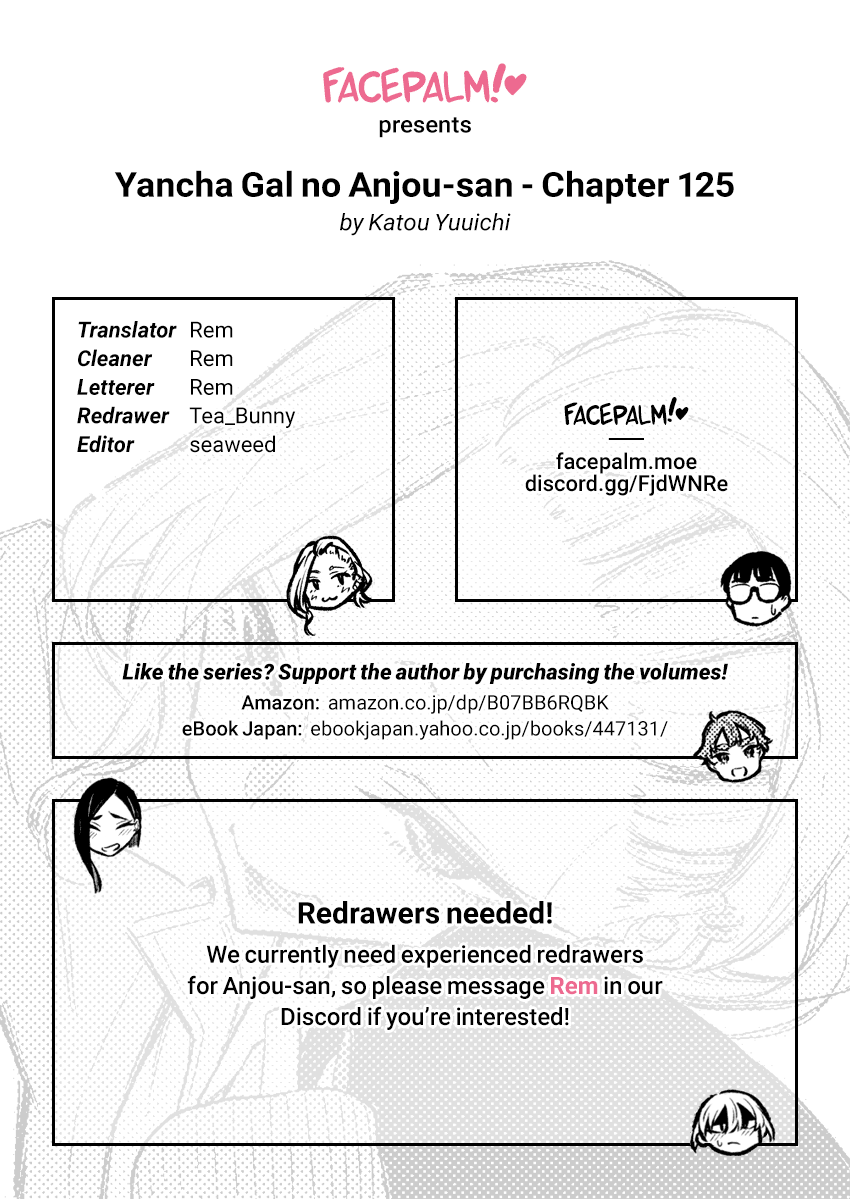 Yancha Gal No Anjou-San chapter 125 - page 14