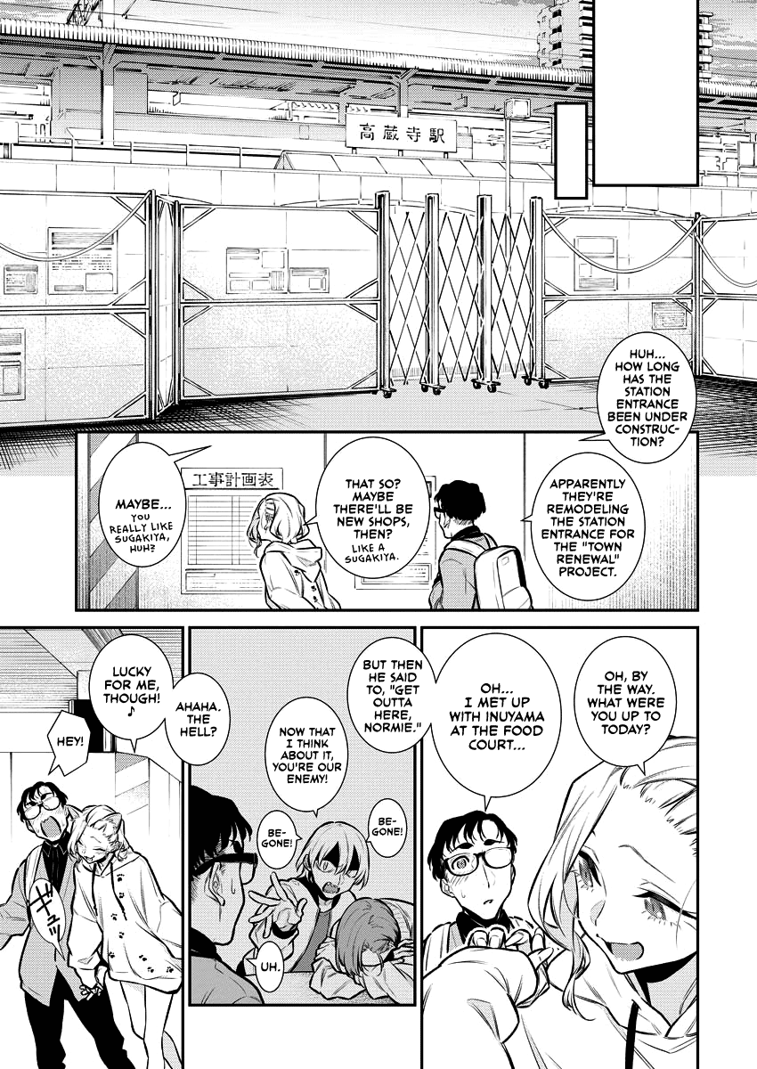 Yancha Gal No Anjou-San chapter 125 - page 7