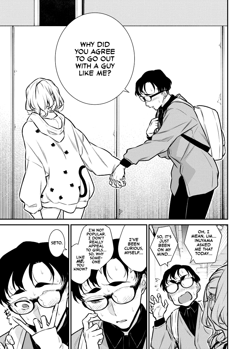 Yancha Gal No Anjou-San chapter 125 - page 9