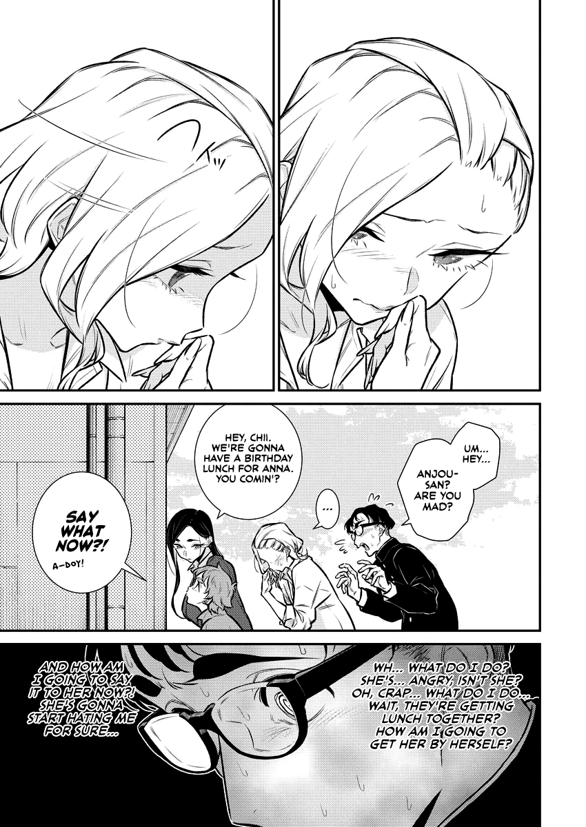 Yancha Gal No Anjou-San chapter 126 - page 12