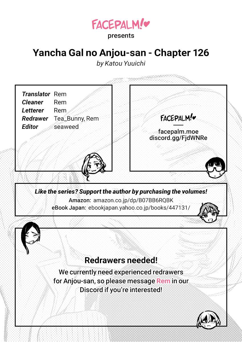 Yancha Gal No Anjou-San chapter 126 - page 16