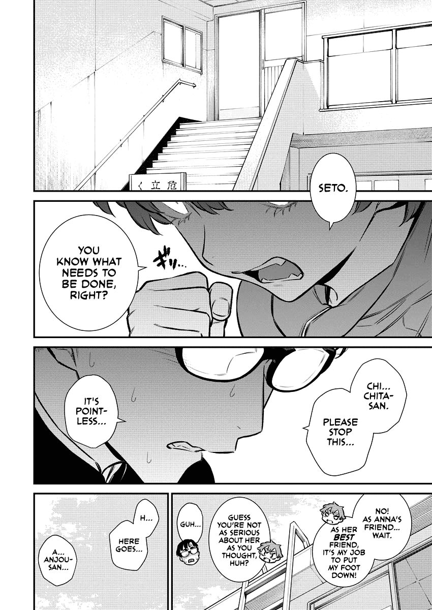 Yancha Gal No Anjou-San chapter 126 - page 9