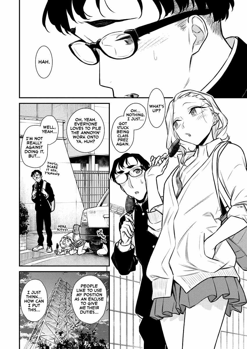 Yancha Gal No Anjou-San chapter 128 - page 4