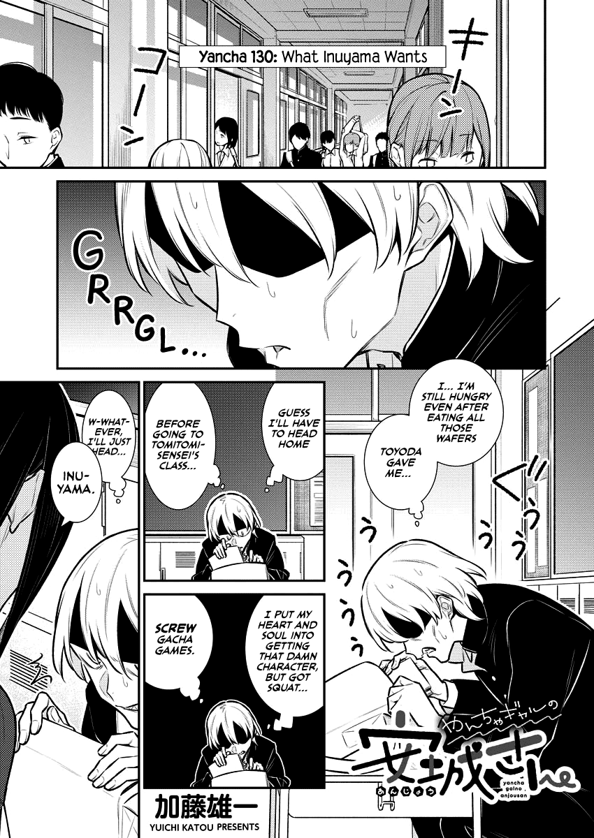 Yancha Gal No Anjou-San chapter 130 - page 1