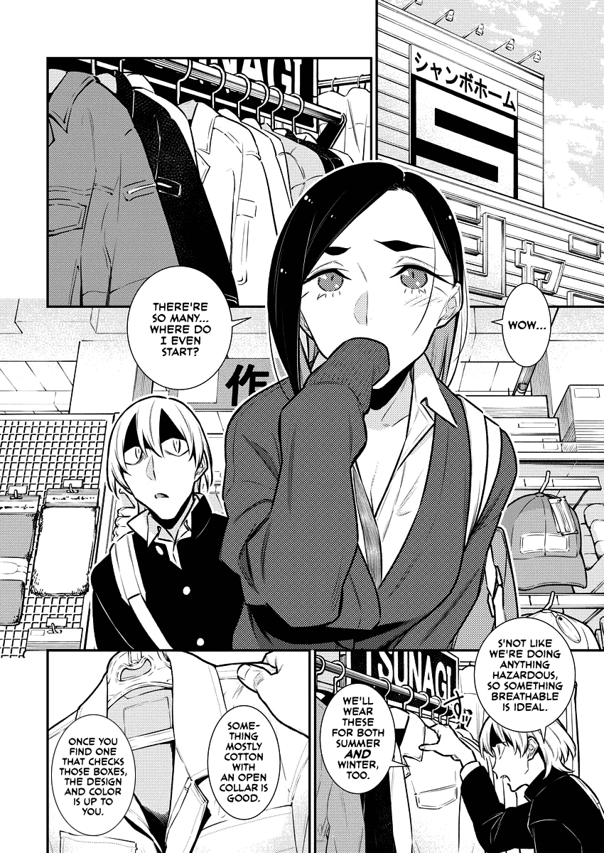 Yancha Gal No Anjou-San chapter 130 - page 4