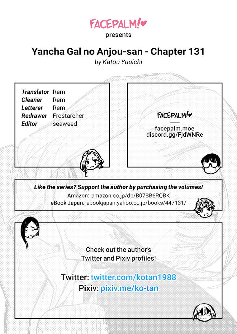 Yancha Gal No Anjou-San chapter 131 - page 14