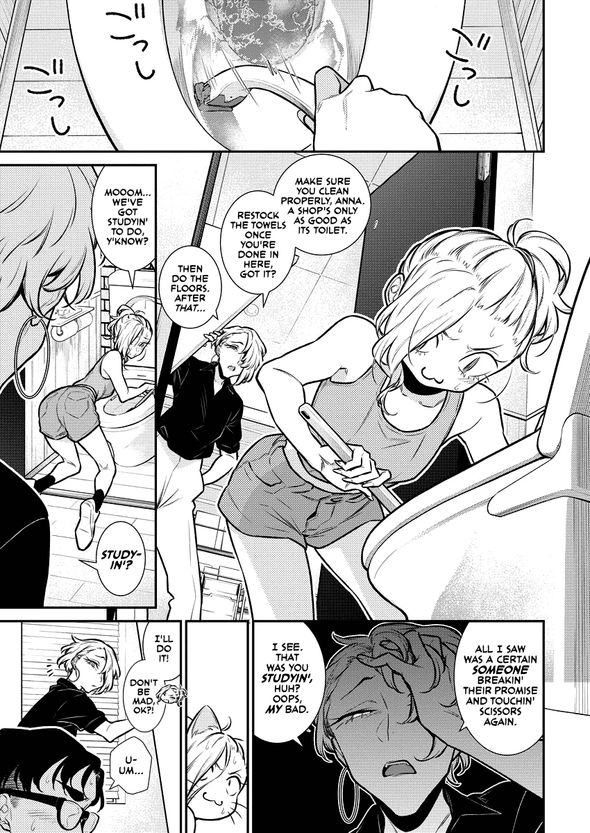 Yancha Gal No Anjou-San chapter 131 - page 5