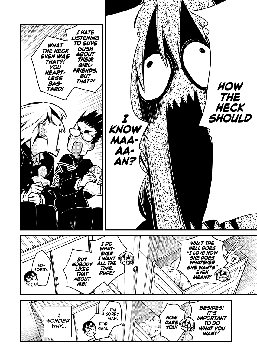 Yancha Gal No Anjou-San chapter 132 - page 6