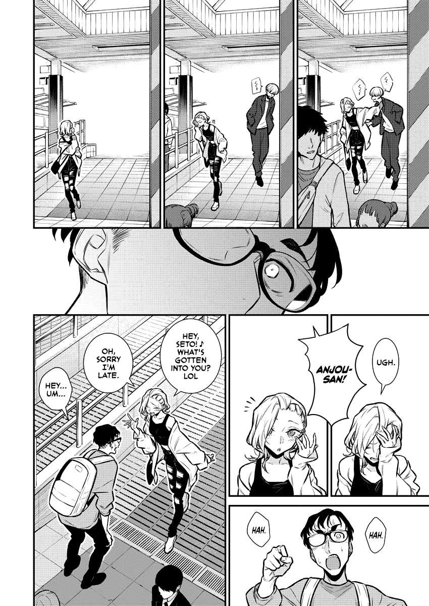 Yancha Gal No Anjou-San chapter 132 - page 8