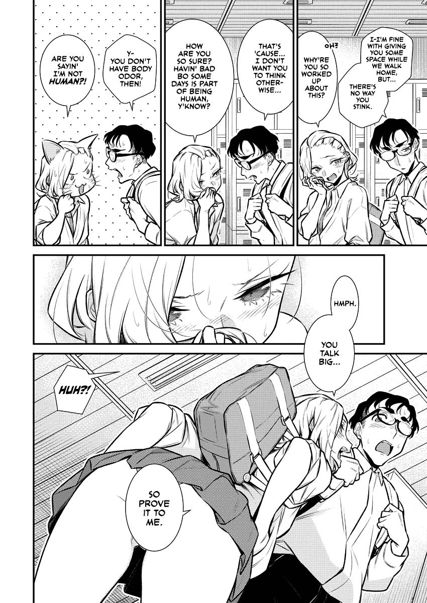 Yancha Gal No Anjou-San chapter 133 - page 12