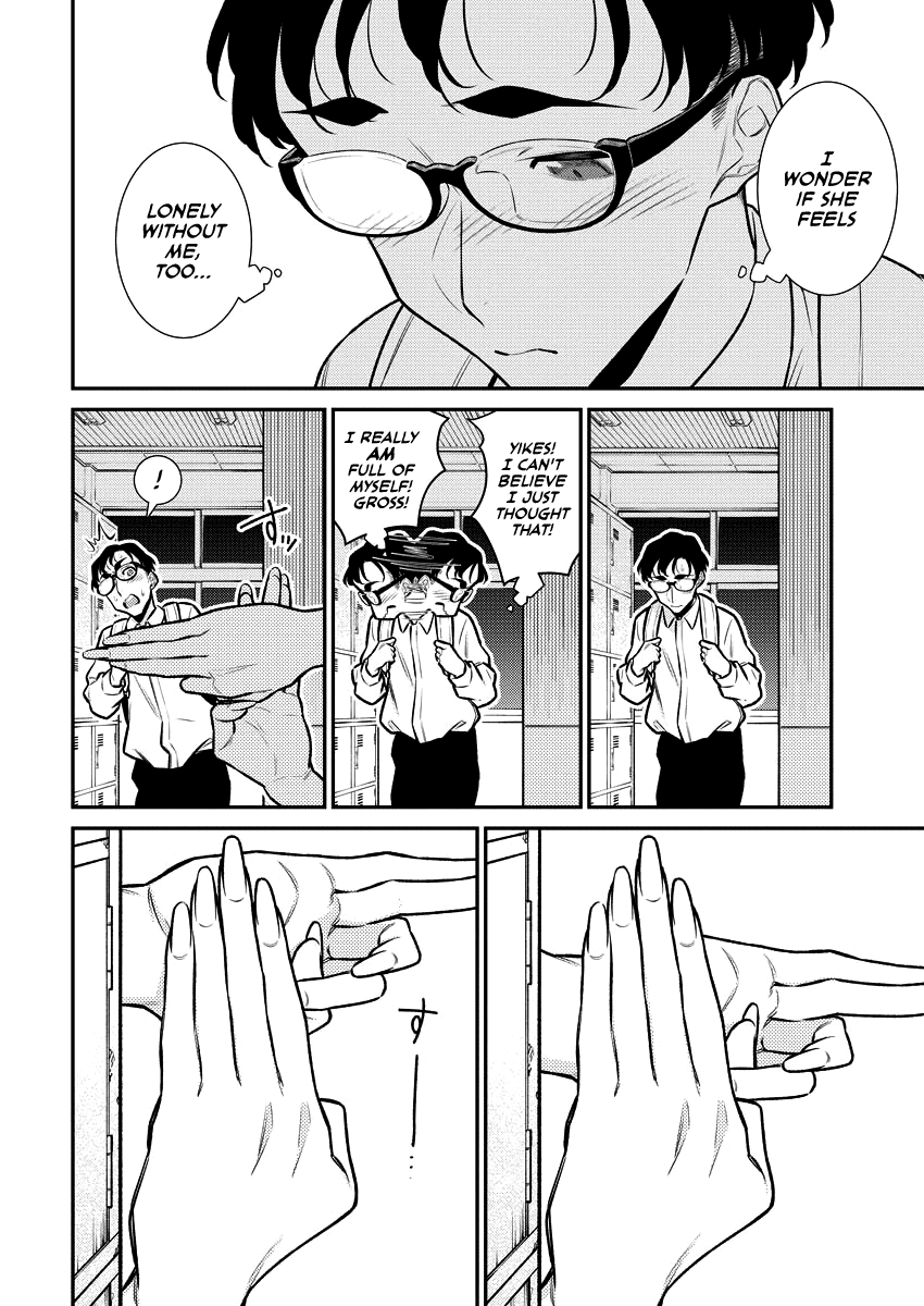 Yancha Gal No Anjou-San chapter 133 - page 8