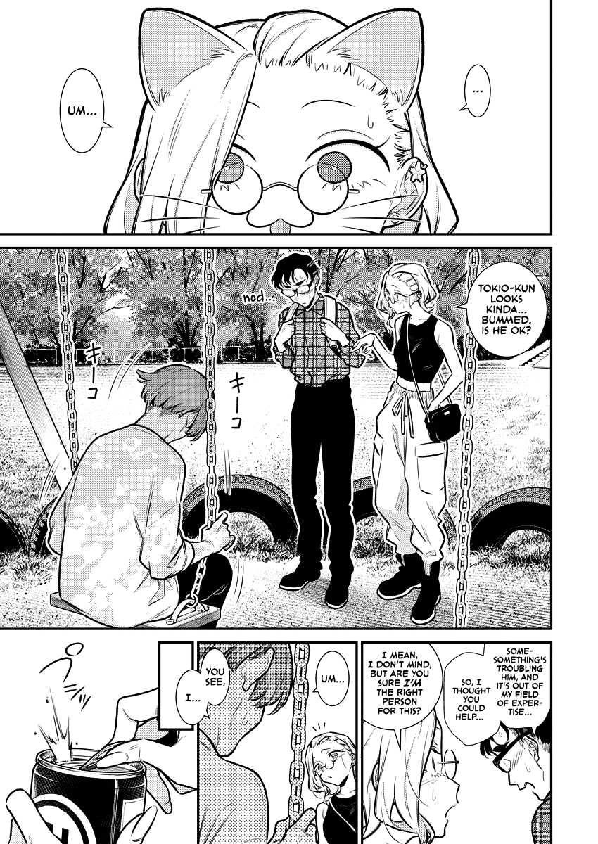 Yancha Gal No Anjou-San chapter 134 - page 3