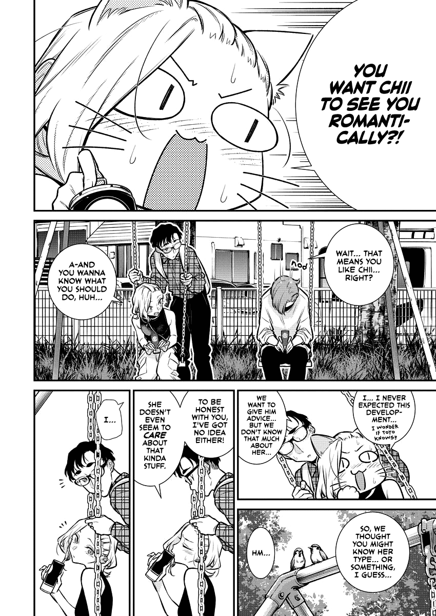 Yancha Gal No Anjou-San chapter 134 - page 4