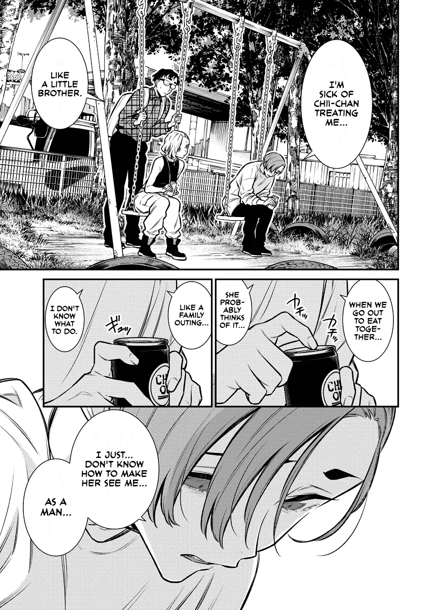 Yancha Gal No Anjou-San chapter 134 - page 5