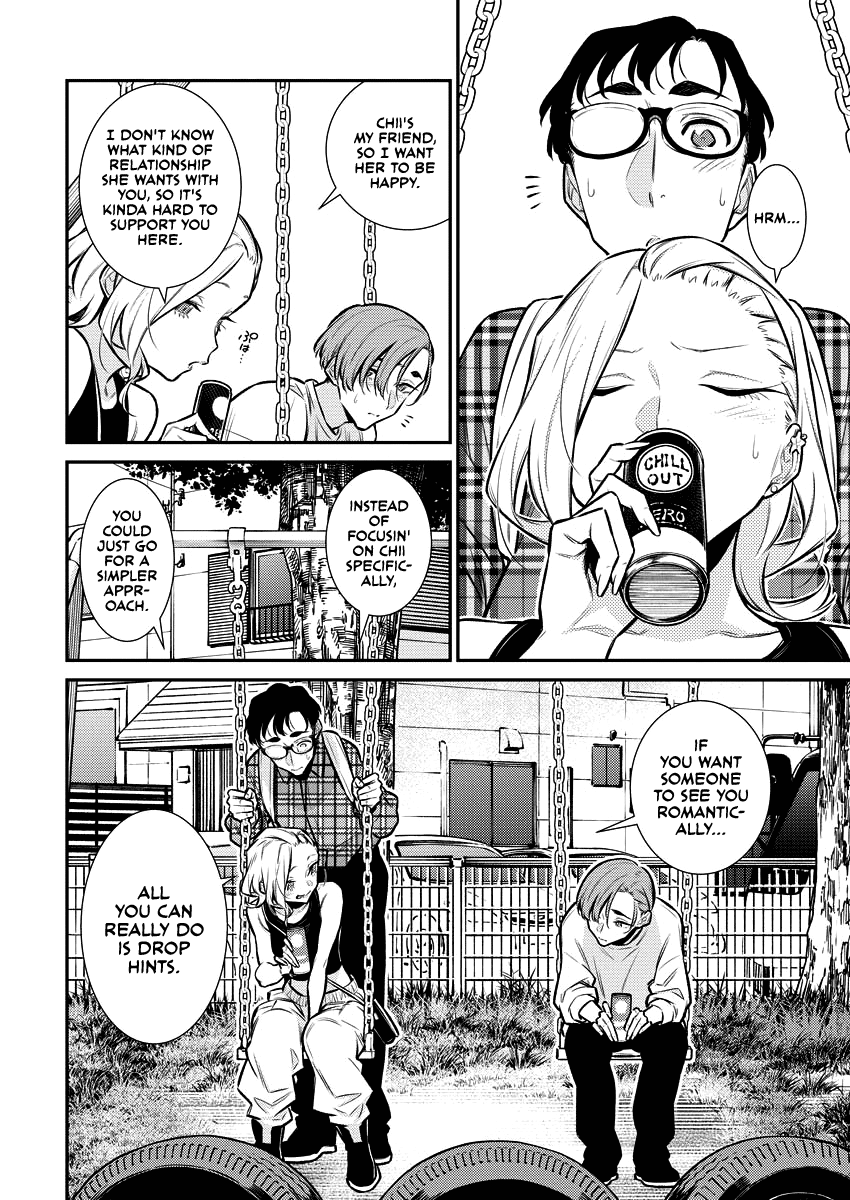 Yancha Gal No Anjou-San chapter 134 - page 6