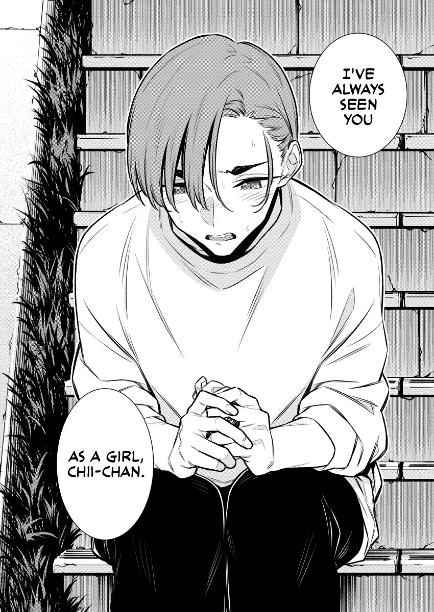 Yancha Gal No Anjou-San chapter 135 - page 8