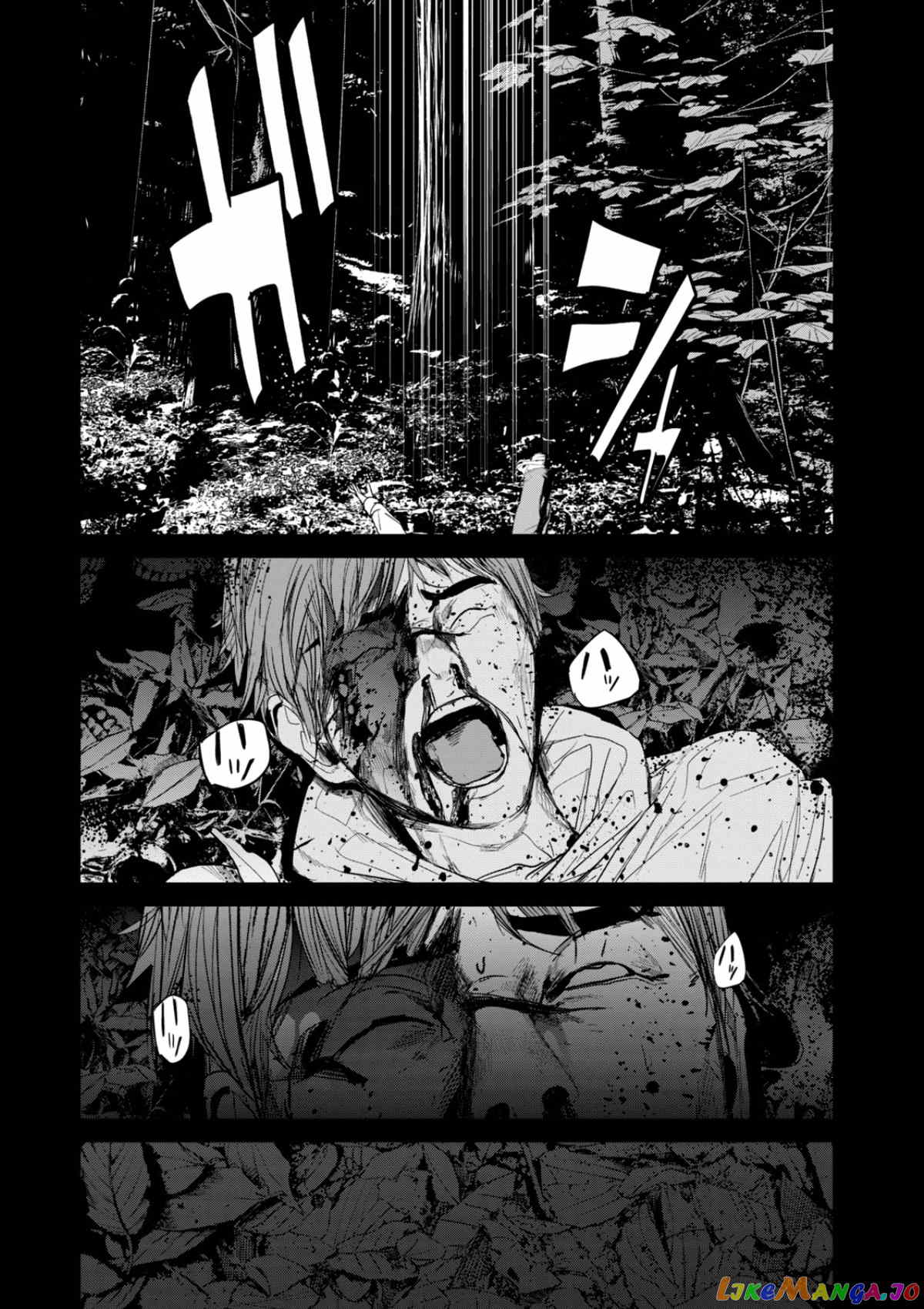 Shokuryou Jinrui Re Starving Revelation chapter 29 - page 15