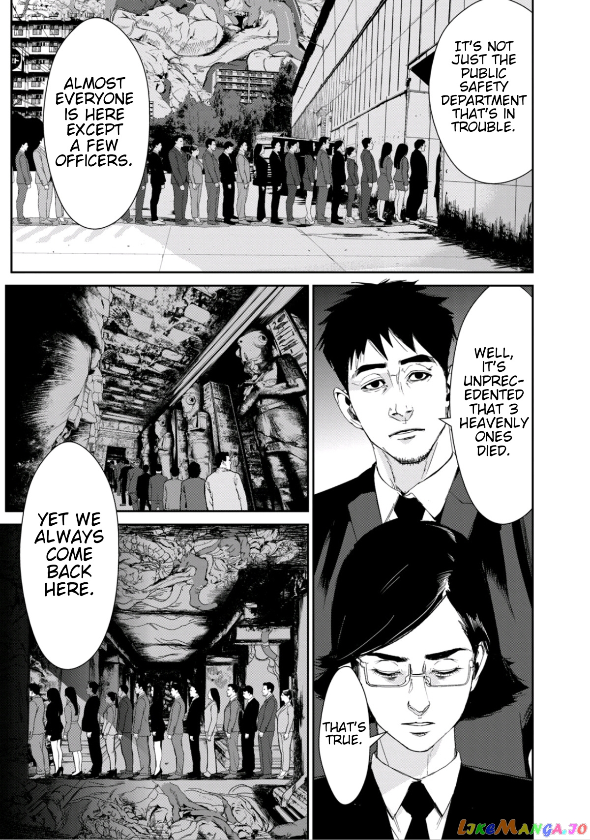 Shokuryou Jinrui Re Starving Revelation chapter 16 - page 4