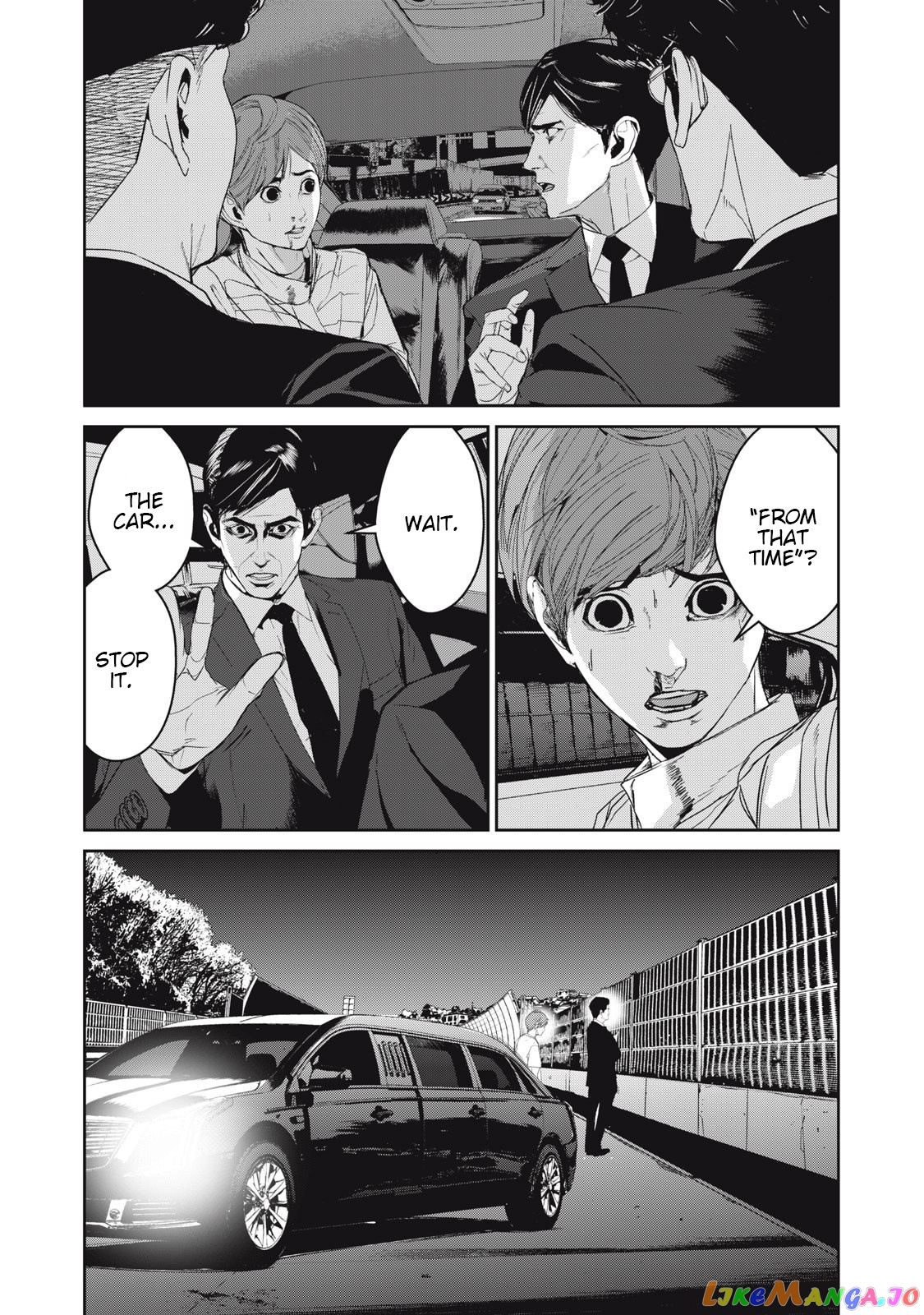 Shokuryou Jinrui Re Starving Revelation chapter 47 - page 12