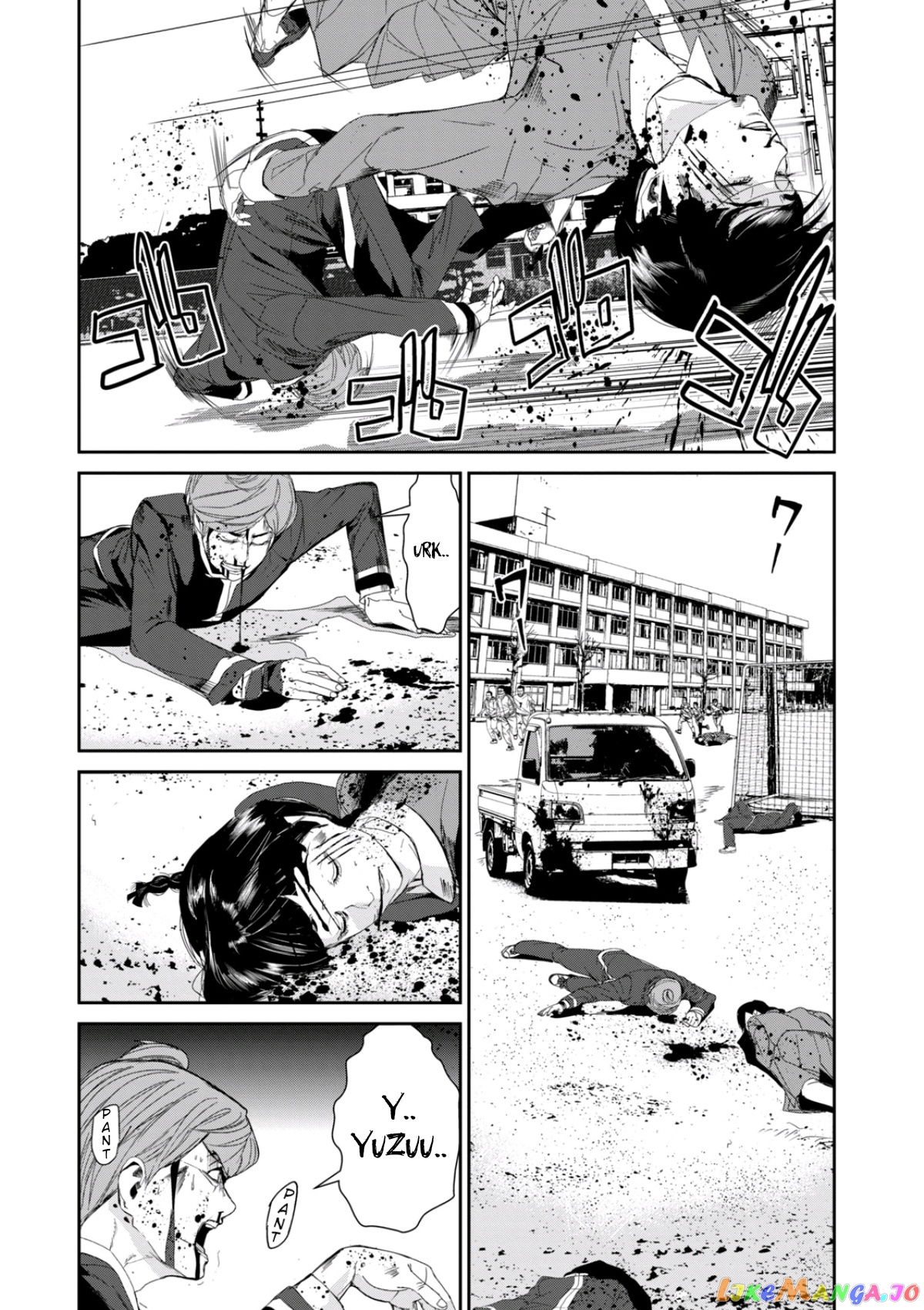 Shokuryou Jinrui Re Starving Revelation chapter 18 - page 11