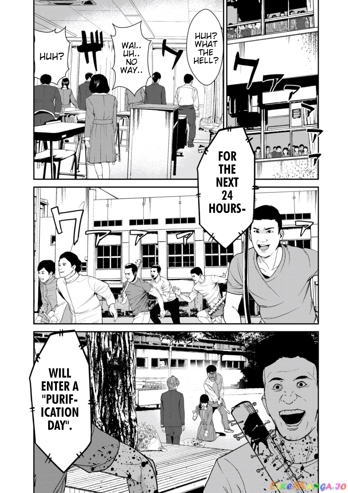 Shokuryou Jinrui Re Starving Revelation chapter 18 - page 2