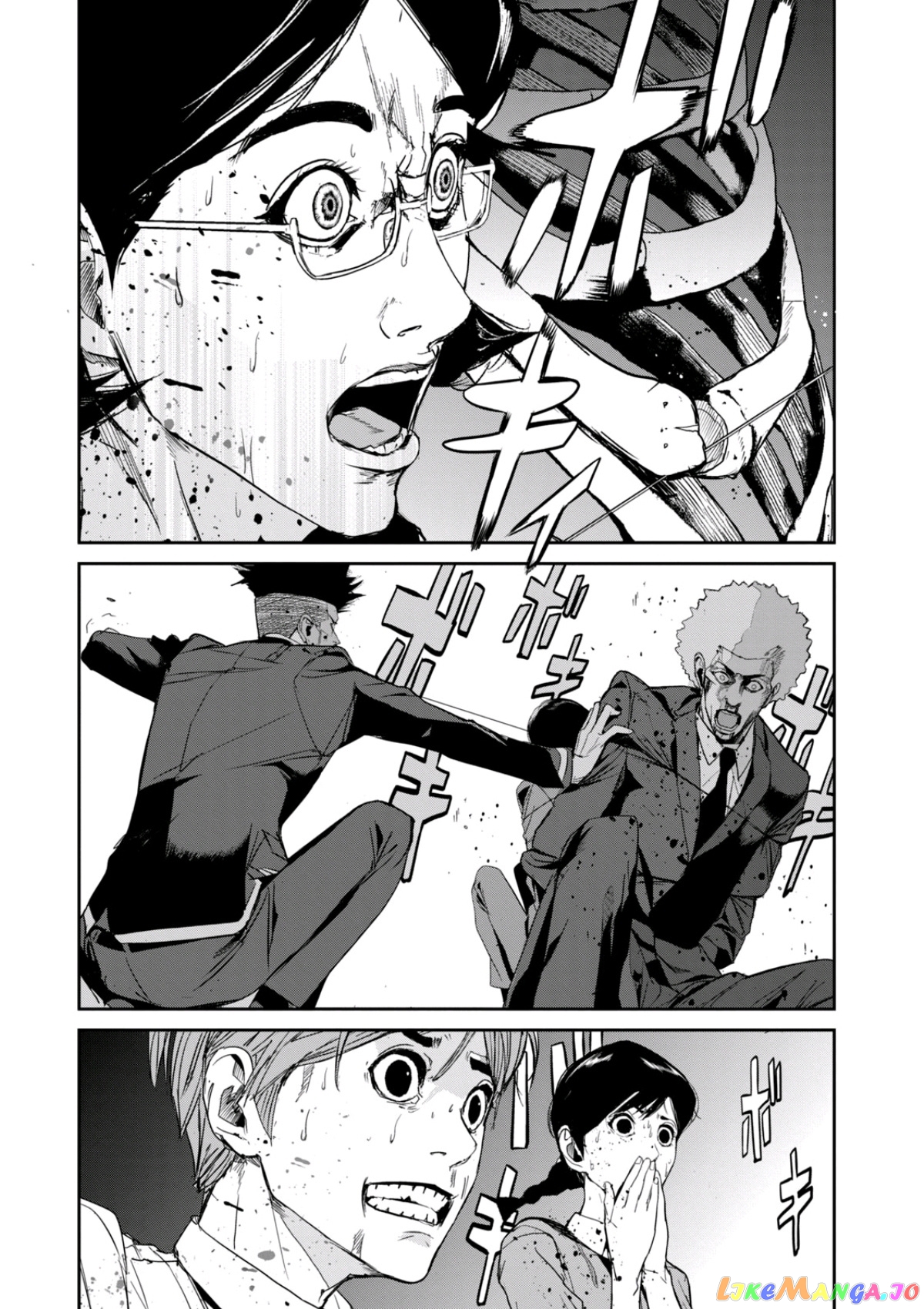 Shokuryou Jinrui Re Starving Revelation chapter 33 - page 10