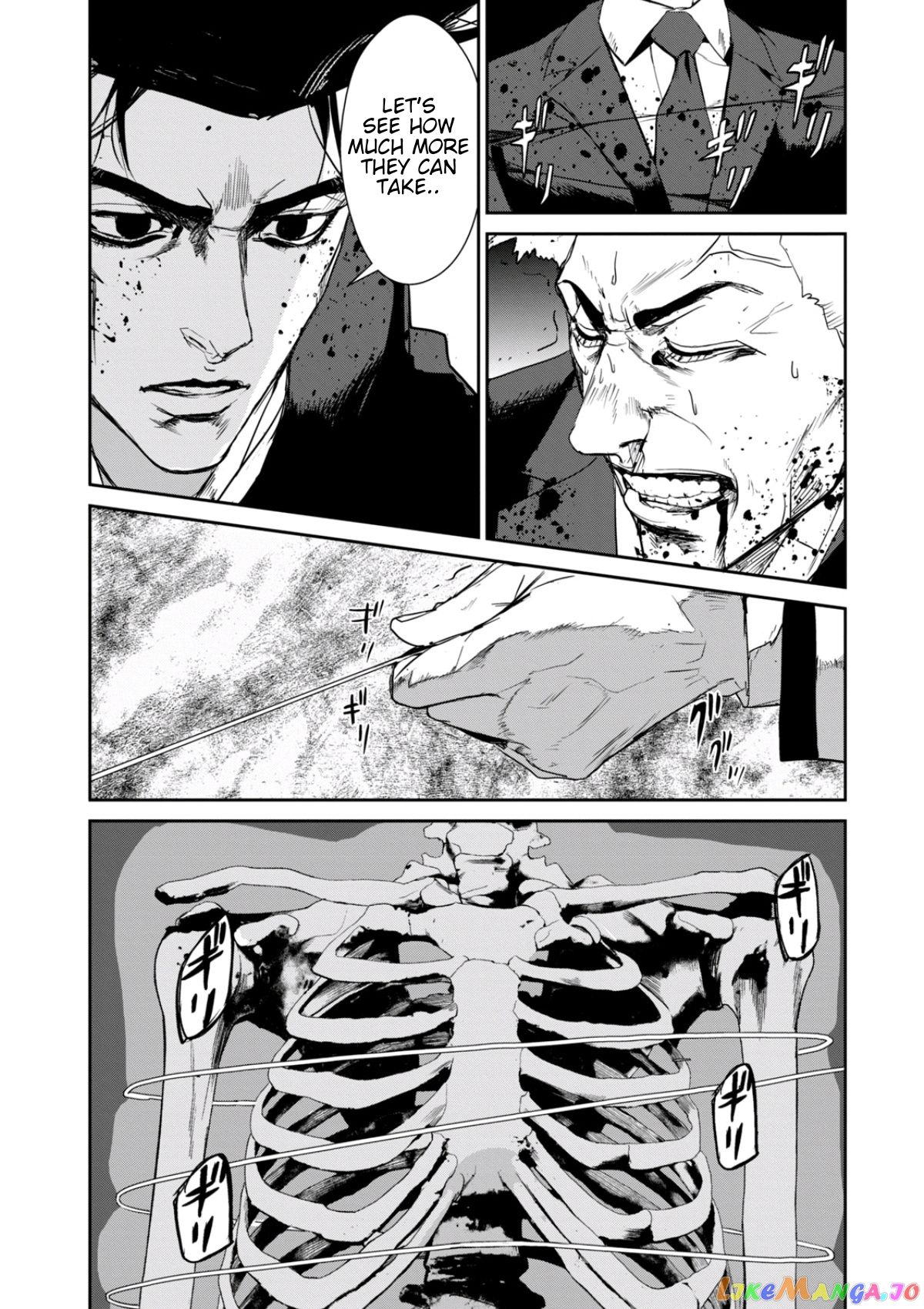 Shokuryou Jinrui Re Starving Revelation chapter 33 - page 9