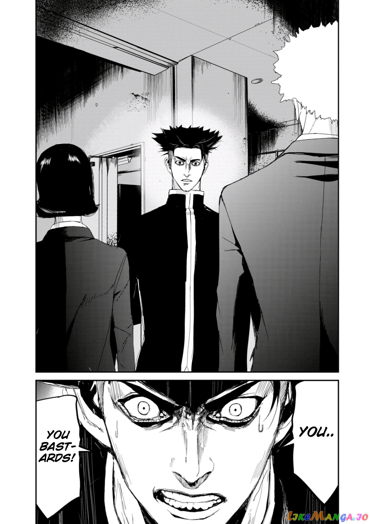 Shokuryou Jinrui Re Starving Revelation chapter 20 - page 17