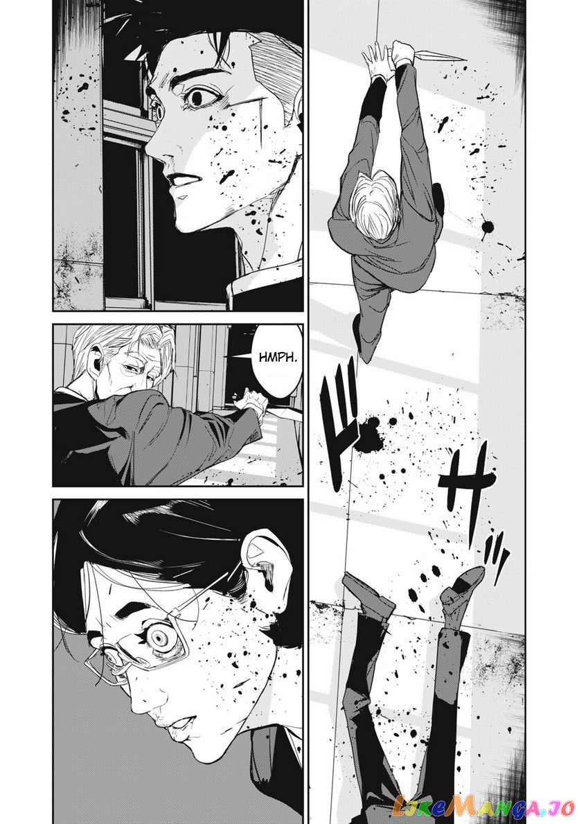 Shokuryou Jinrui Re Starving Revelation chapter 34.1 - page 10