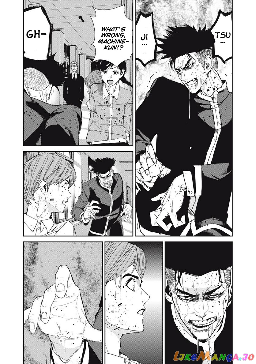 Shokuryou Jinrui Re Starving Revelation chapter 34.1 - page 2