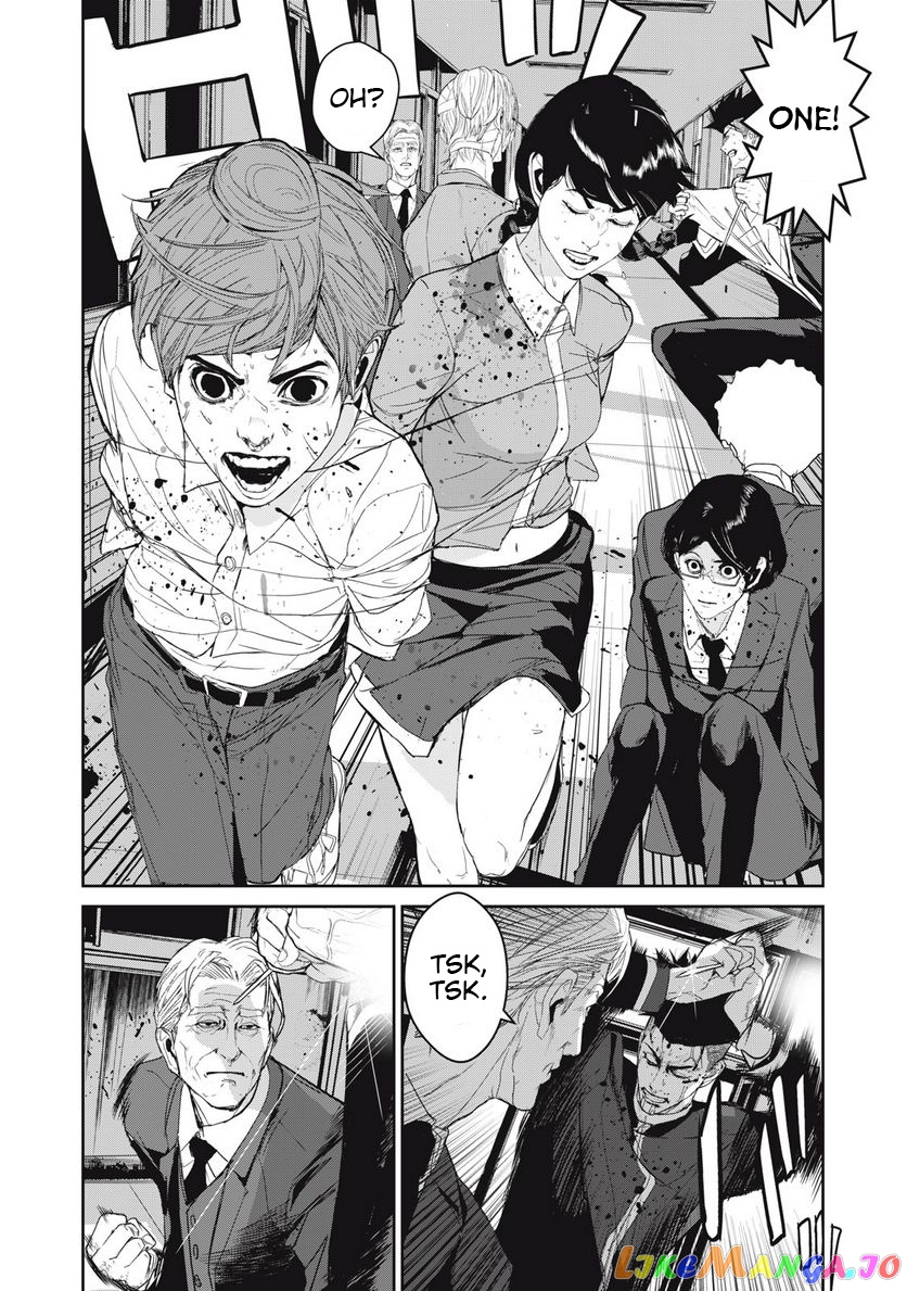 Shokuryou Jinrui Re Starving Revelation chapter 34.1 - page 5