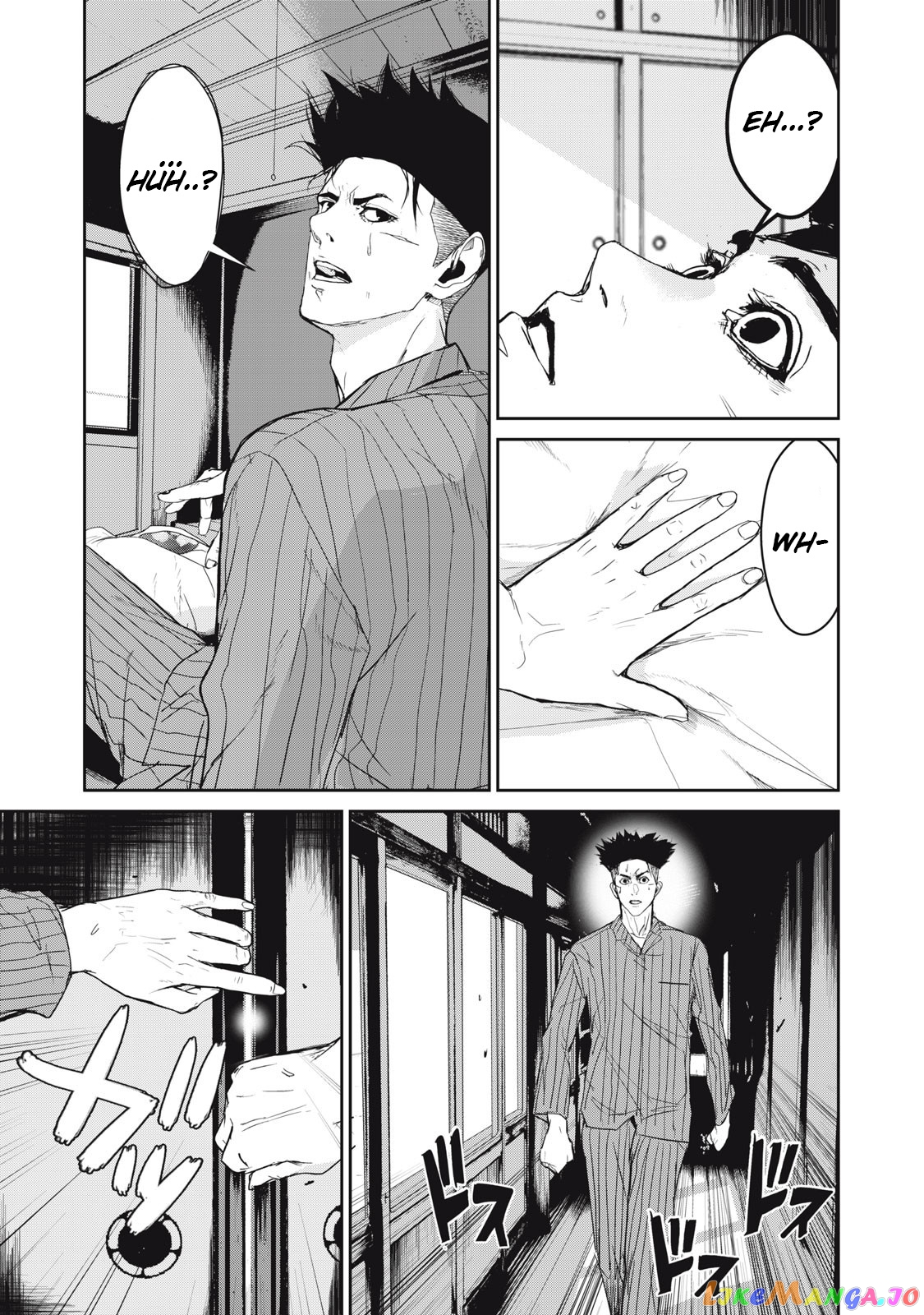 Shokuryou Jinrui Re Starving Revelation chapter 34.2 - page 6