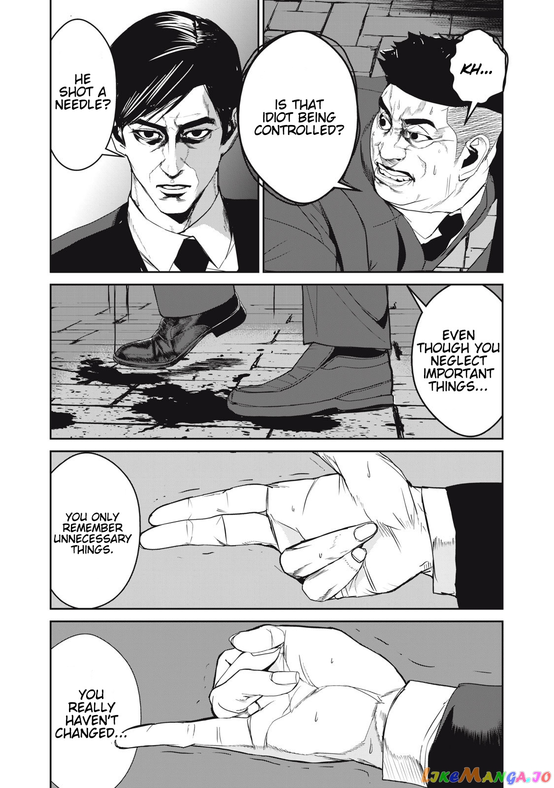 Shokuryou Jinrui Re Starving Revelation chapter 51 - page 16