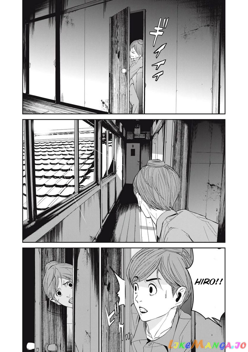 Shokuryou Jinrui Re Starving Revelation chapter 35 - page 4