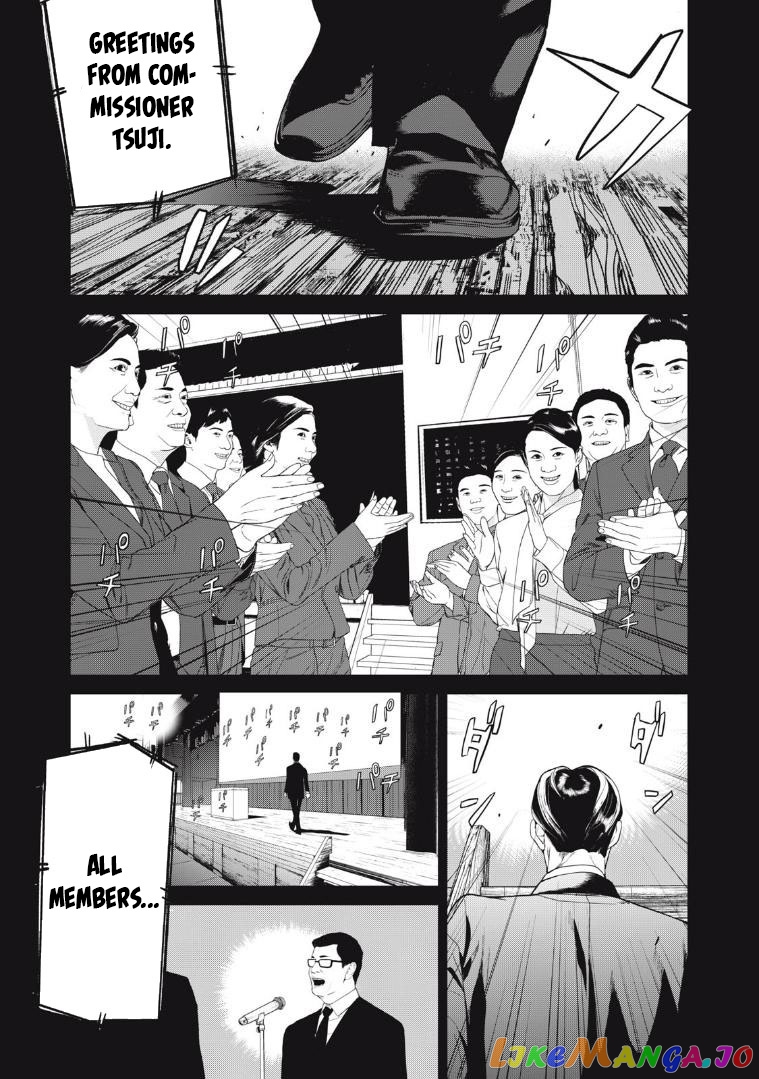 Shokuryou Jinrui Re Starving Revelation chapter 36 - page 11