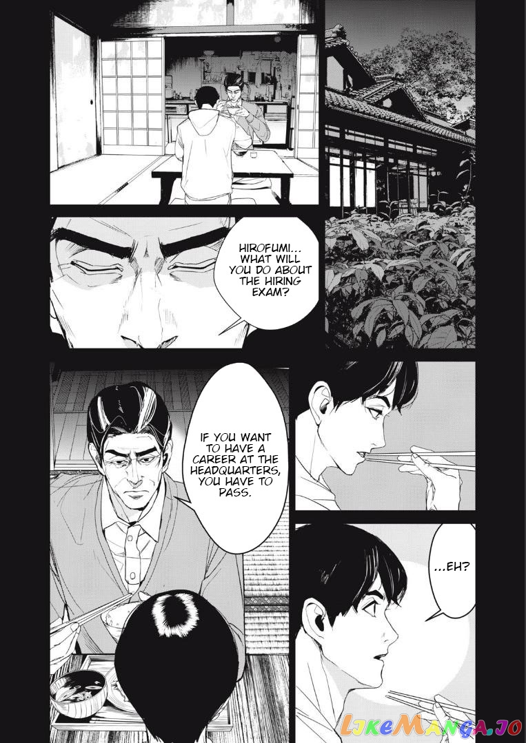 Shokuryou Jinrui Re Starving Revelation chapter 36 - page 15