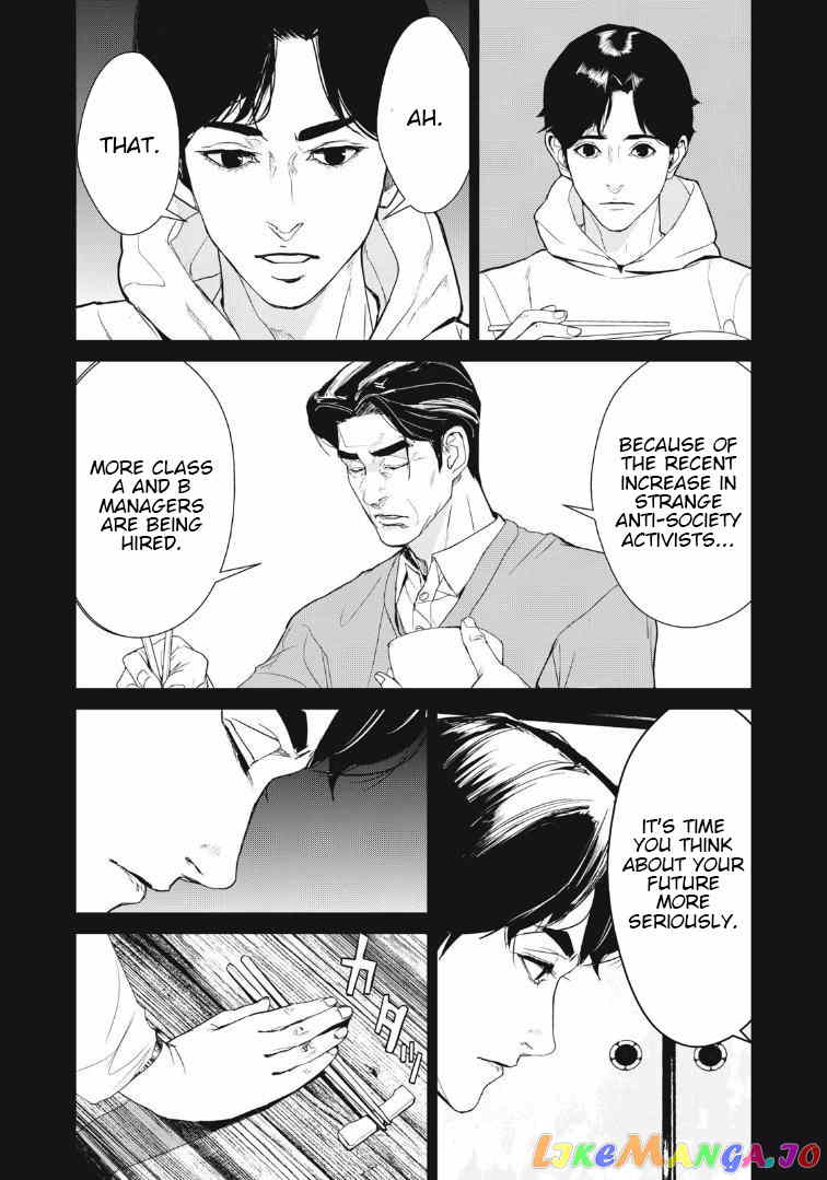 Shokuryou Jinrui Re Starving Revelation chapter 36 - page 16