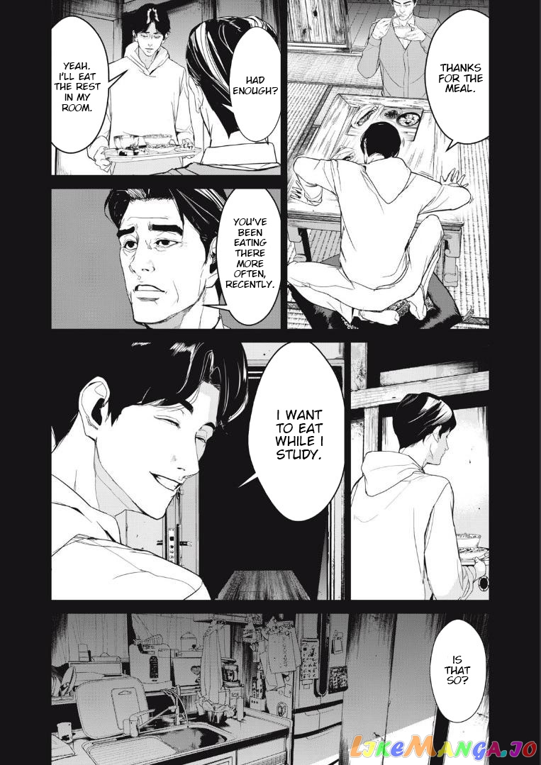 Shokuryou Jinrui Re Starving Revelation chapter 36 - page 17