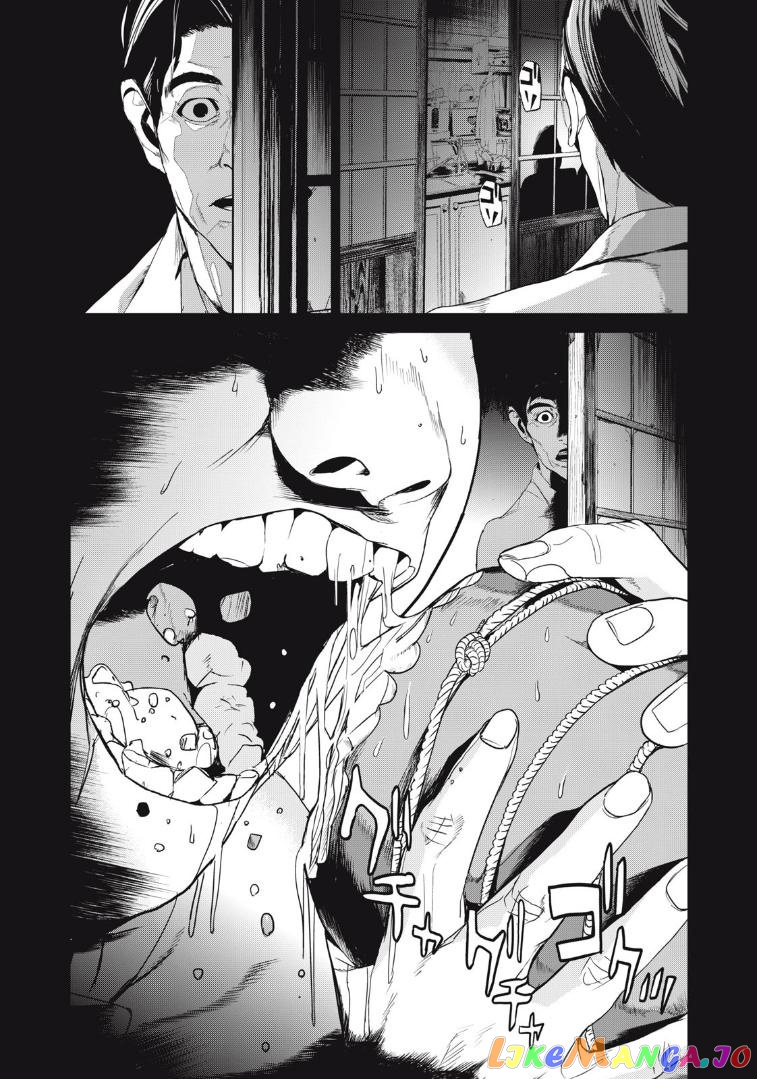 Shokuryou Jinrui Re Starving Revelation chapter 36 - page 19