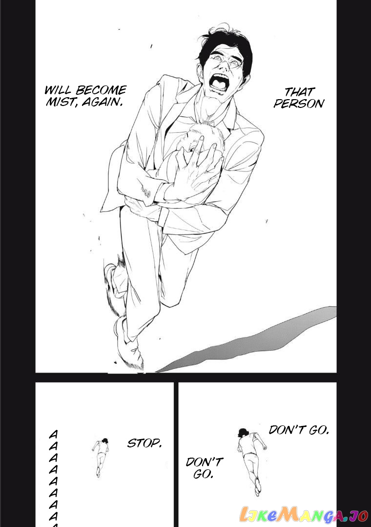 Shokuryou Jinrui Re Starving Revelation chapter 36 - page 5