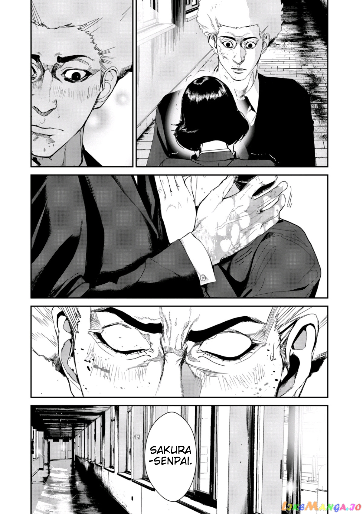 Shokuryou Jinrui Re Starving Revelation chapter 23 - page 7