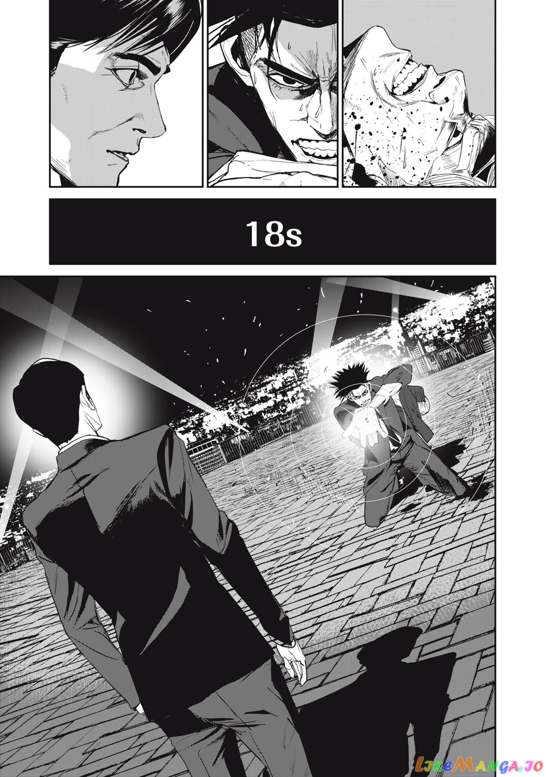 Shokuryou Jinrui Re Starving Revelation chapter 52.2 - page 3