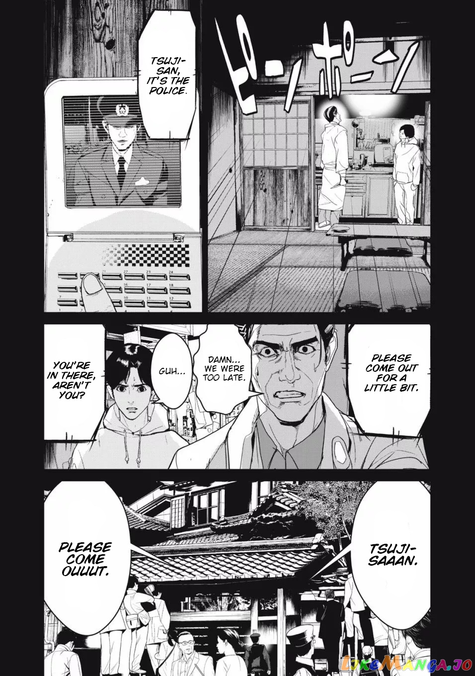 Shokuryou Jinrui Re Starving Revelation chapter 37 - page 18