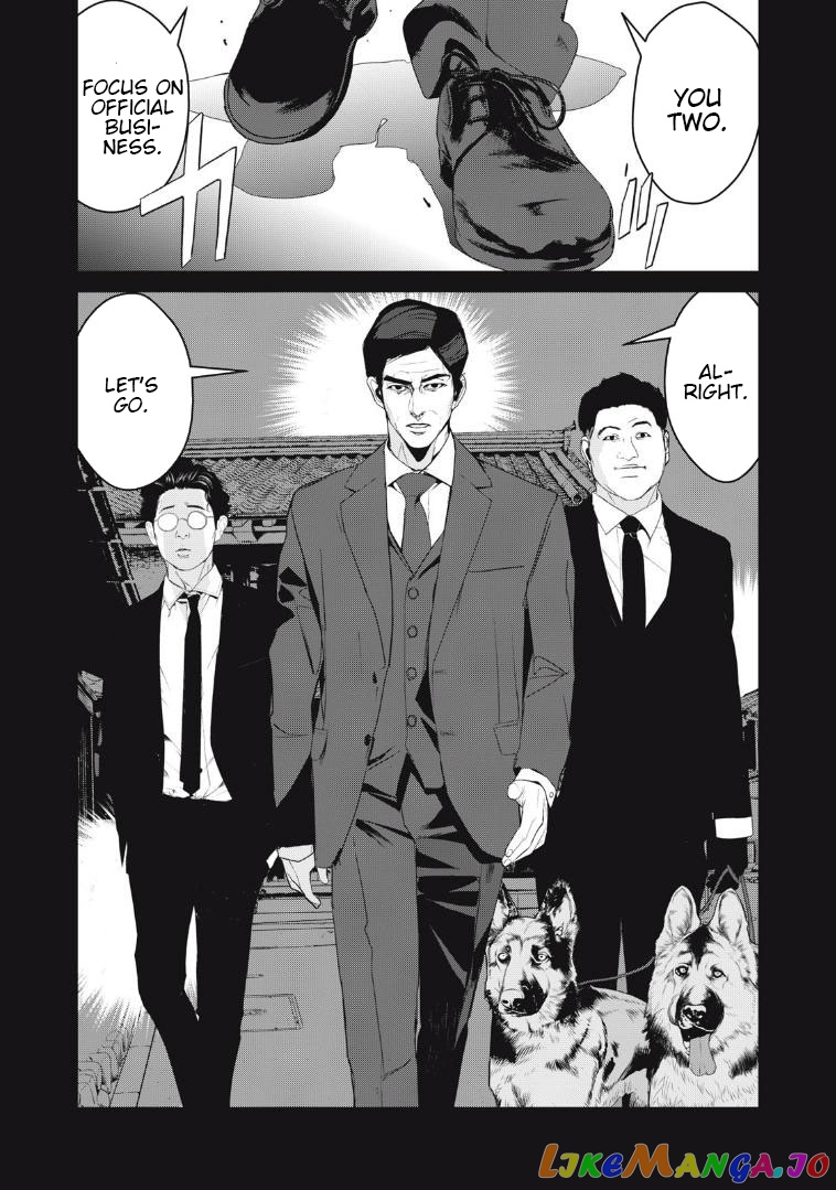 Shokuryou Jinrui Re Starving Revelation chapter 37 - page 20