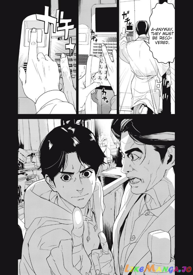 Shokuryou Jinrui Re Starving Revelation chapter 37 - page 7