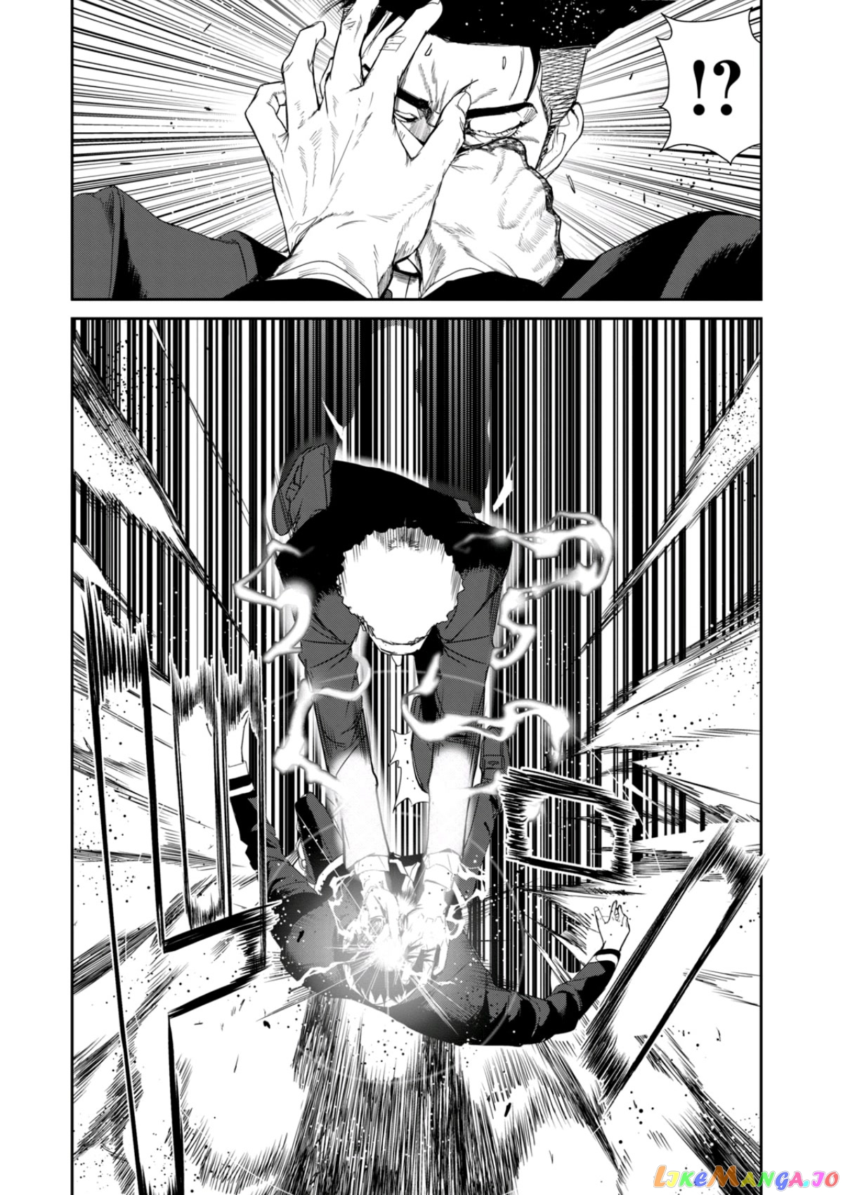 Shokuryou Jinrui Re Starving Revelation chapter 24 - page 4