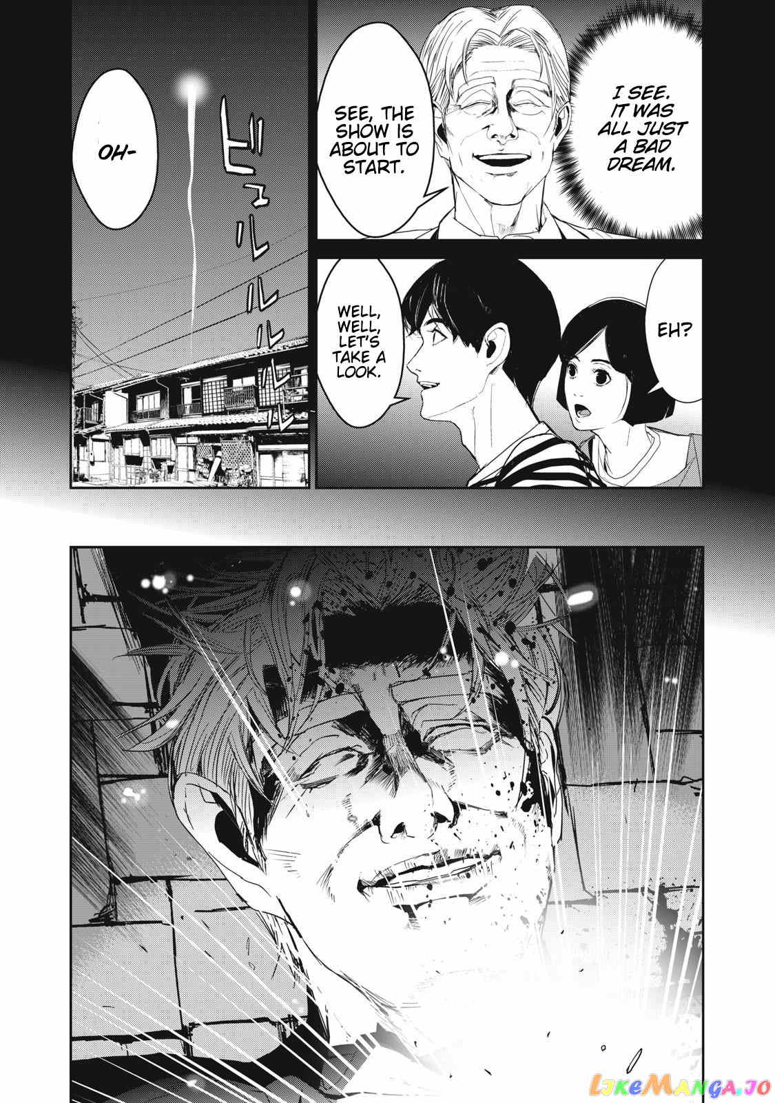 Shokuryou Jinrui Re Starving Revelation chapter 53 - page 5